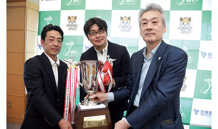 優勝した大分県医師会チーム