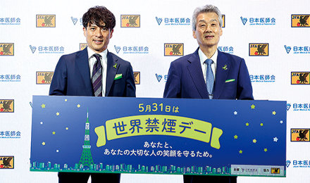 宮本日本サッカー協会長（左）と松本会長